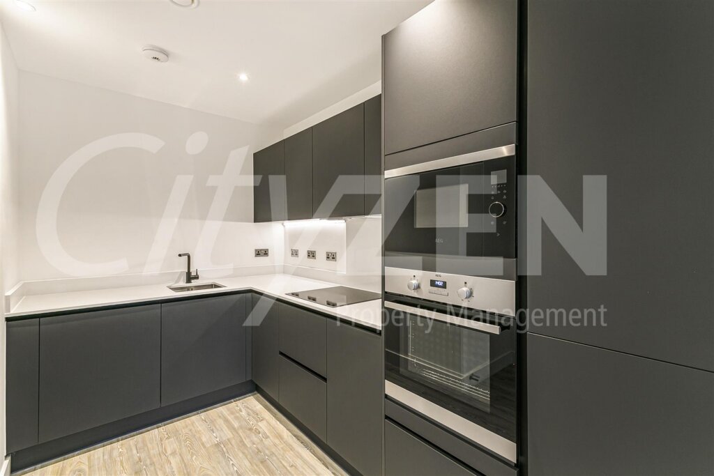 Jargonelle House,17 Pavana Square, London